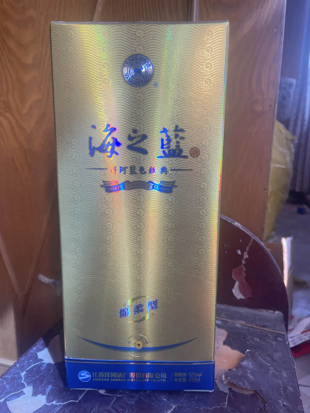 私人白酒便宜出