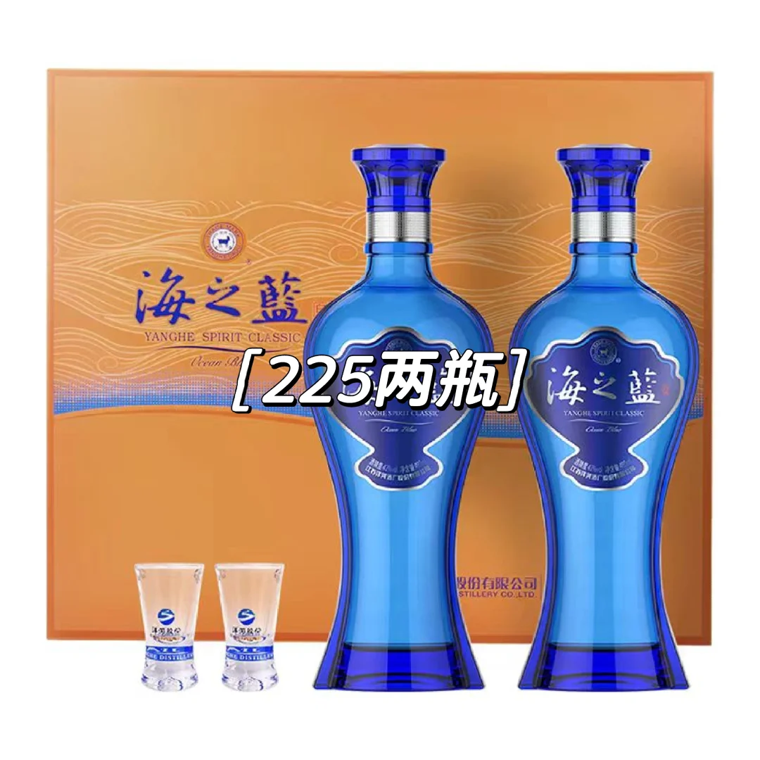 《关于我为送酒做的工作》哪个更合适呀❓❗