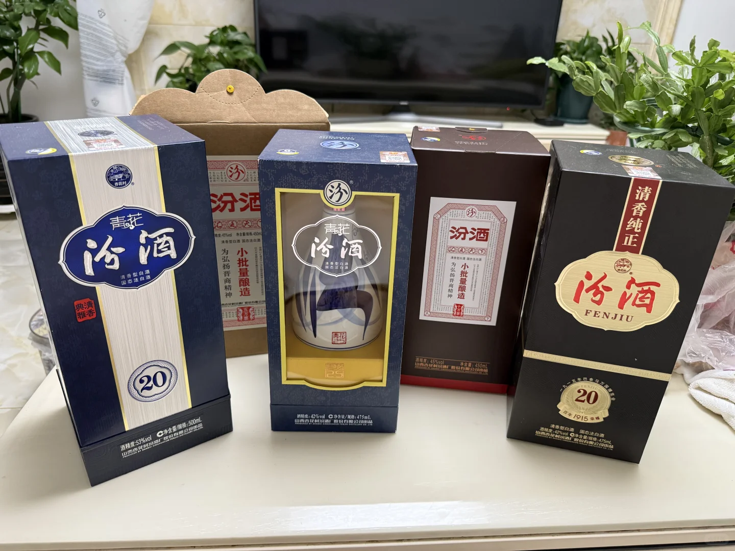 山西特产