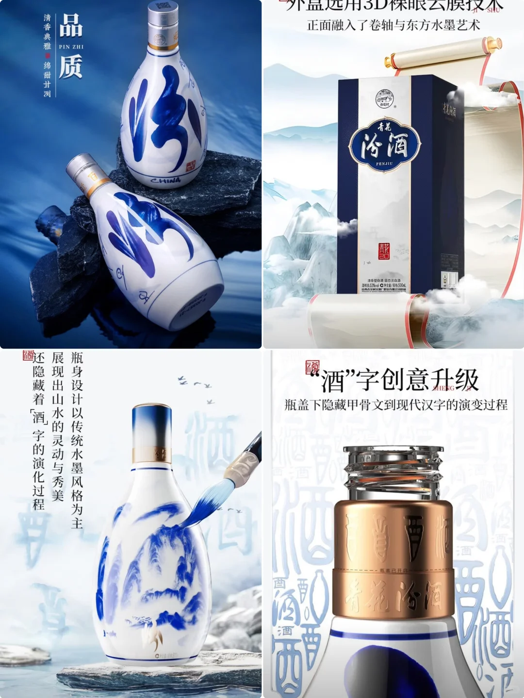 商务宴请/送礼选它，礼盒装太得体