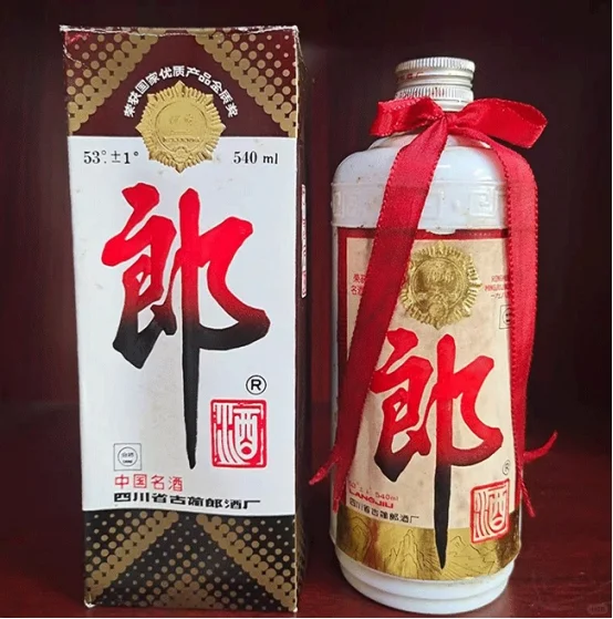 收藏老酒不为赚钱，只为传承文化!