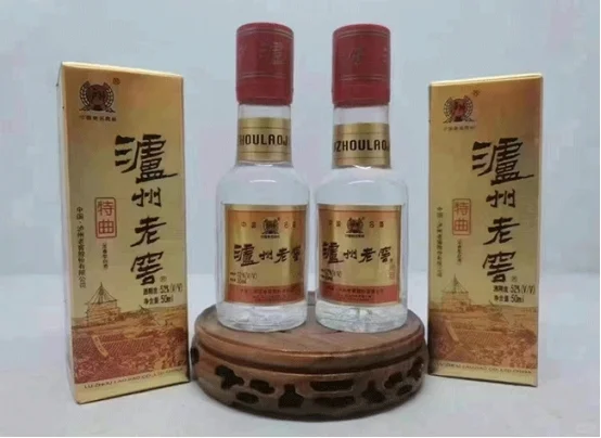 收藏老酒不为赚钱，只为传承文化!