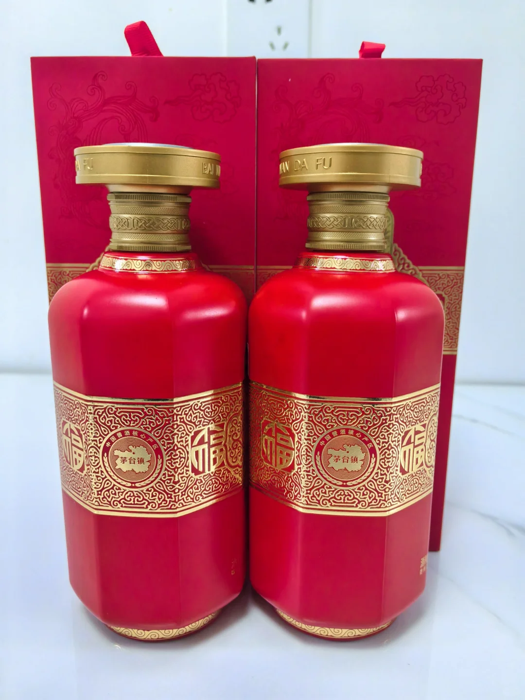 百年大福：福运2003—坤沙工艺酱酒—喜庆