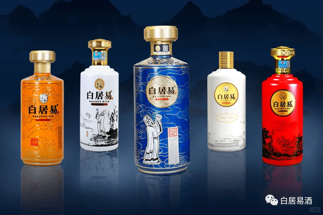 白居易酒是坤沙酒吗？属于什么档次？