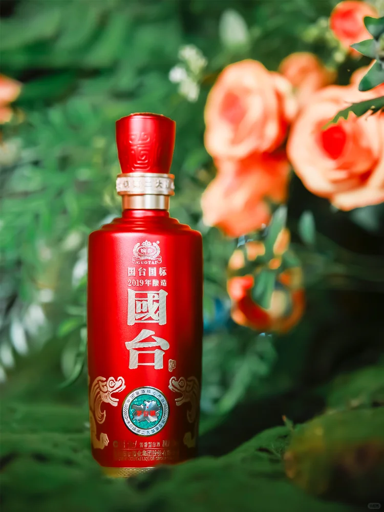 了解酱酒工艺，从“12987”开始！