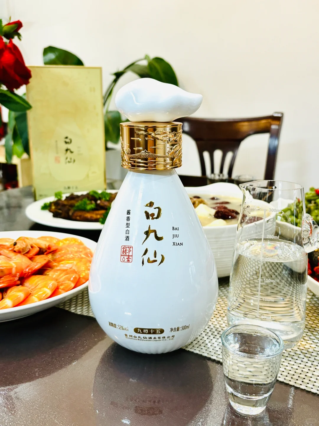 朴实无华的家宴｜却赢尽亲友心?
