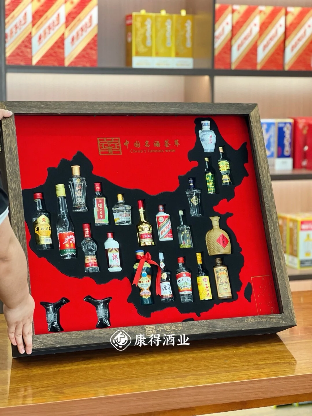 20支名酒小酒版礼盒！谁看了都得两眼放光