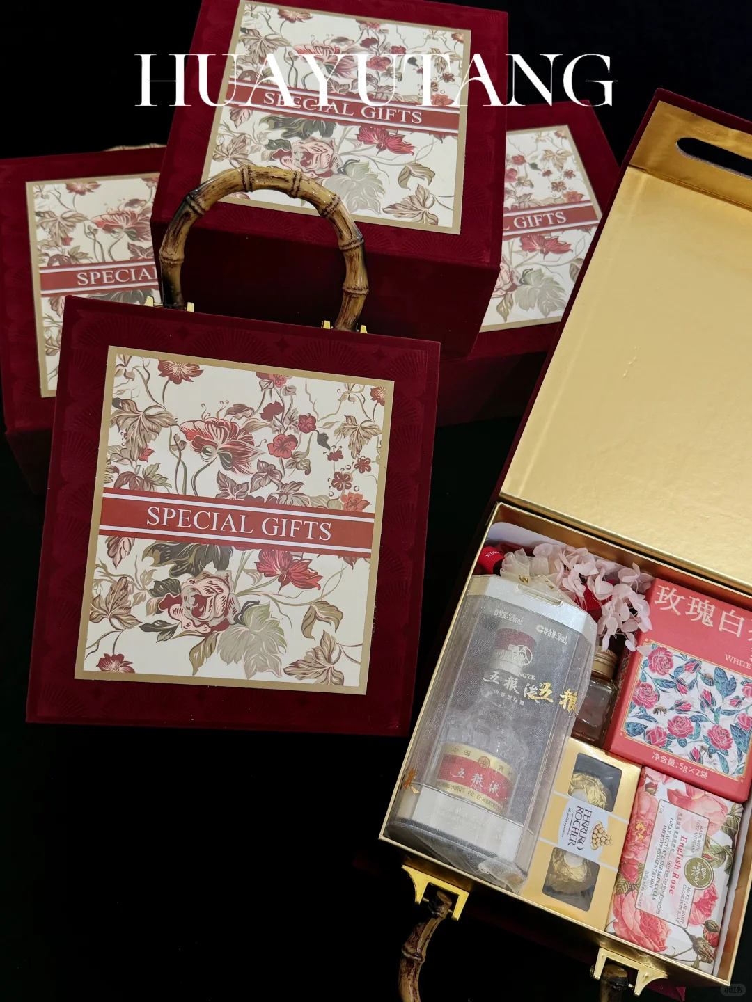 人均200的宾客礼看这篇～五粮液都有都有