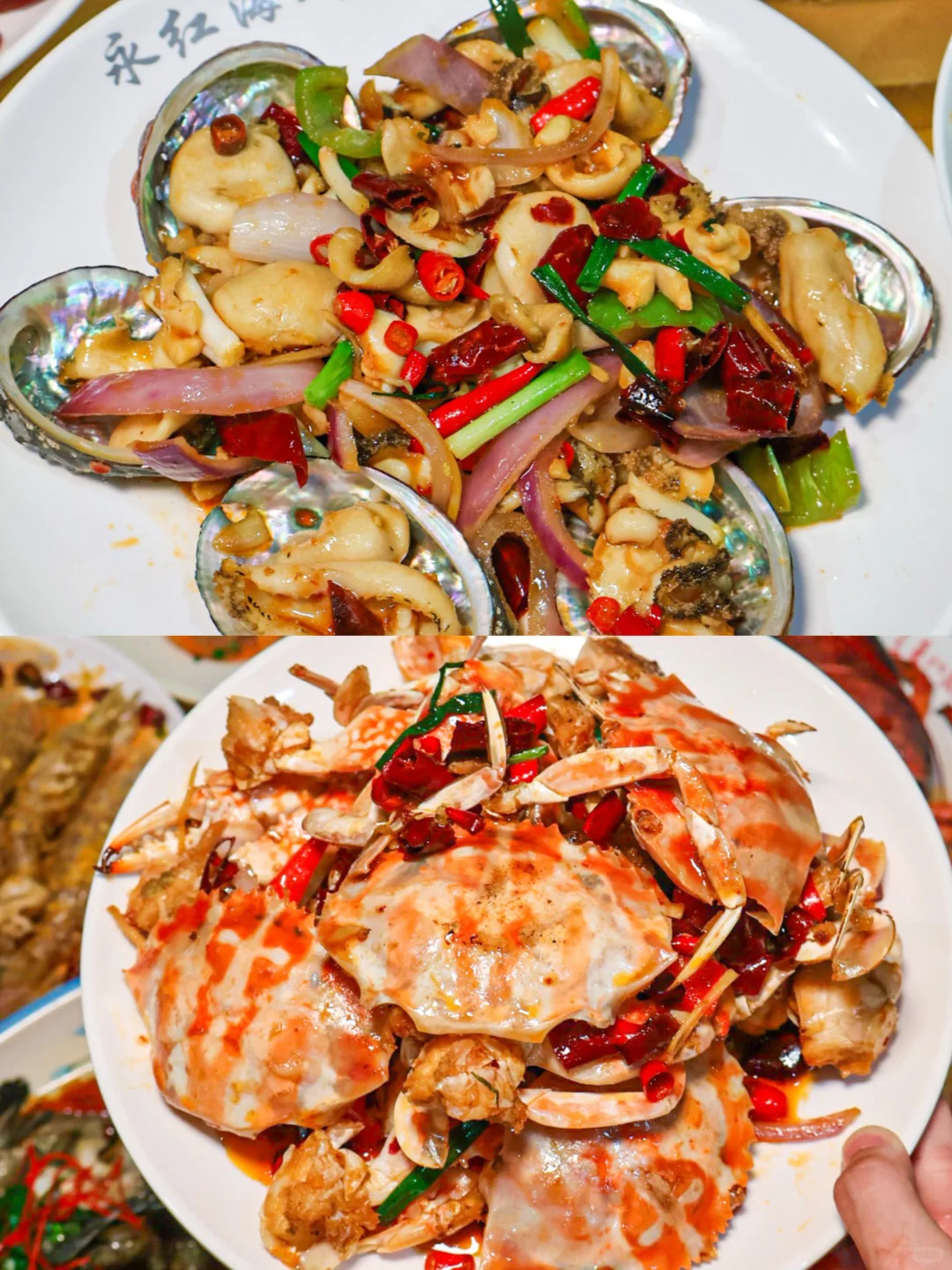 三亚海鲜控必冲！市场4楼藏了18年的老味道