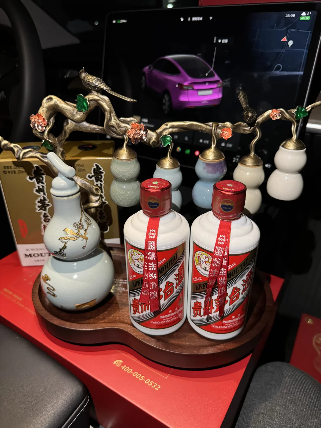 茅台做文创还是有点东西的 蛇年礼盒?