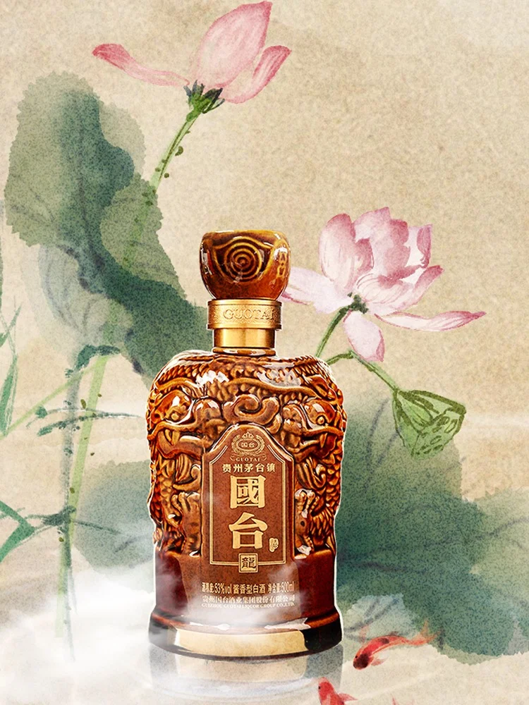 了解酱酒工艺，从“12987”开始！