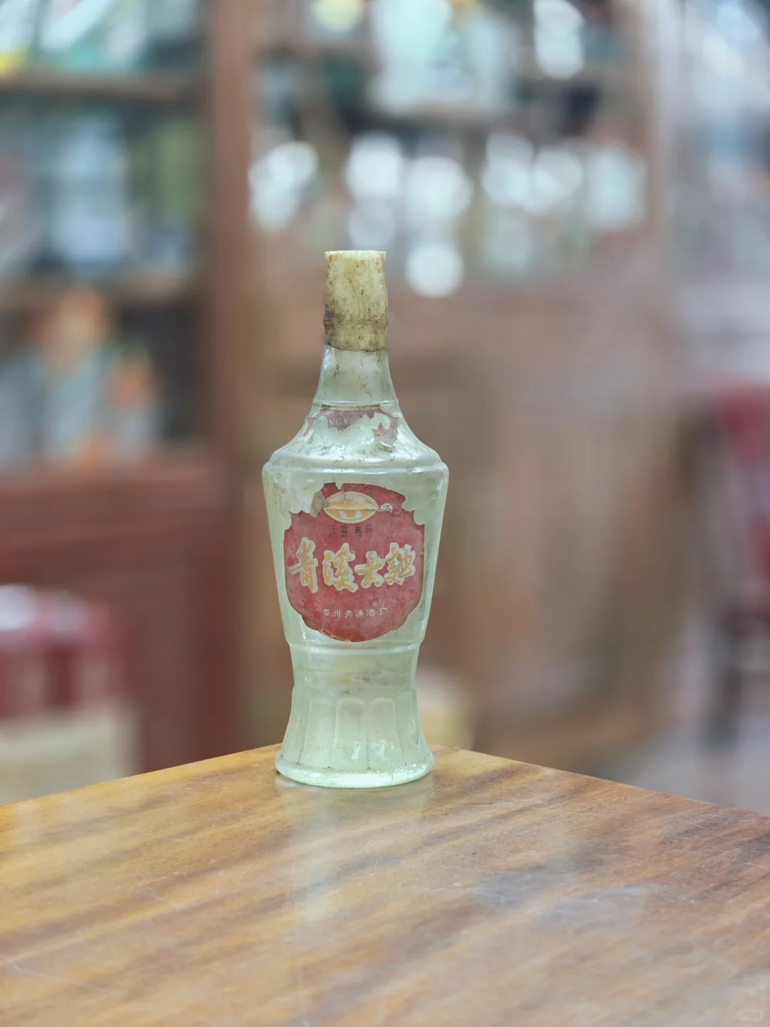 80年代青溪大曲