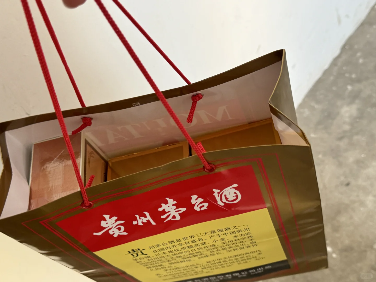 提了茅子又被叔叔说了