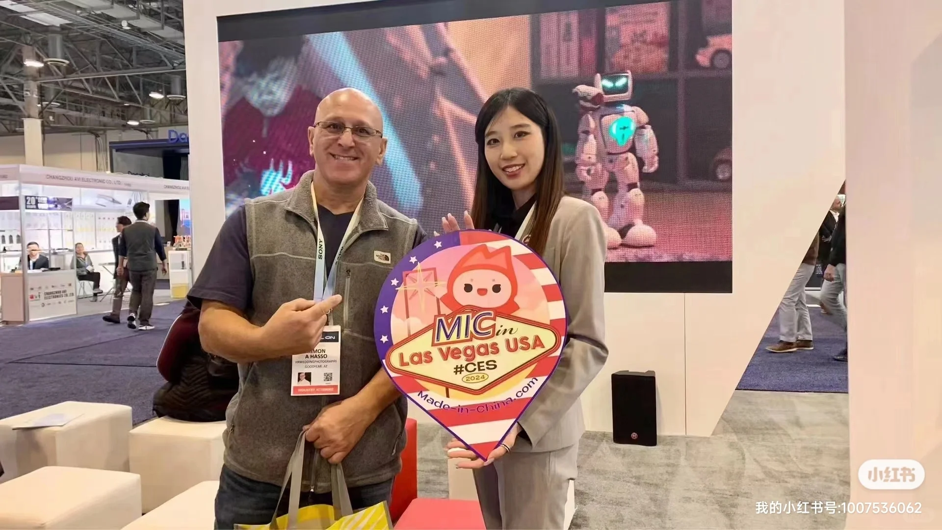 外贸人找制造加工工厂