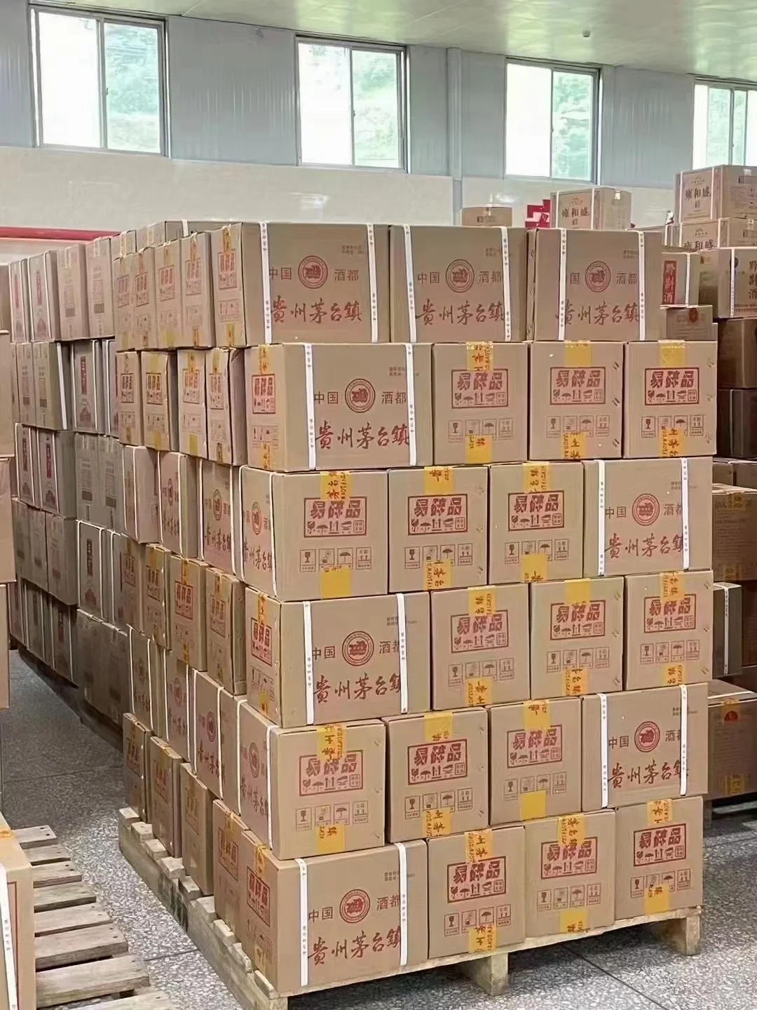 酱香型大曲坤沙