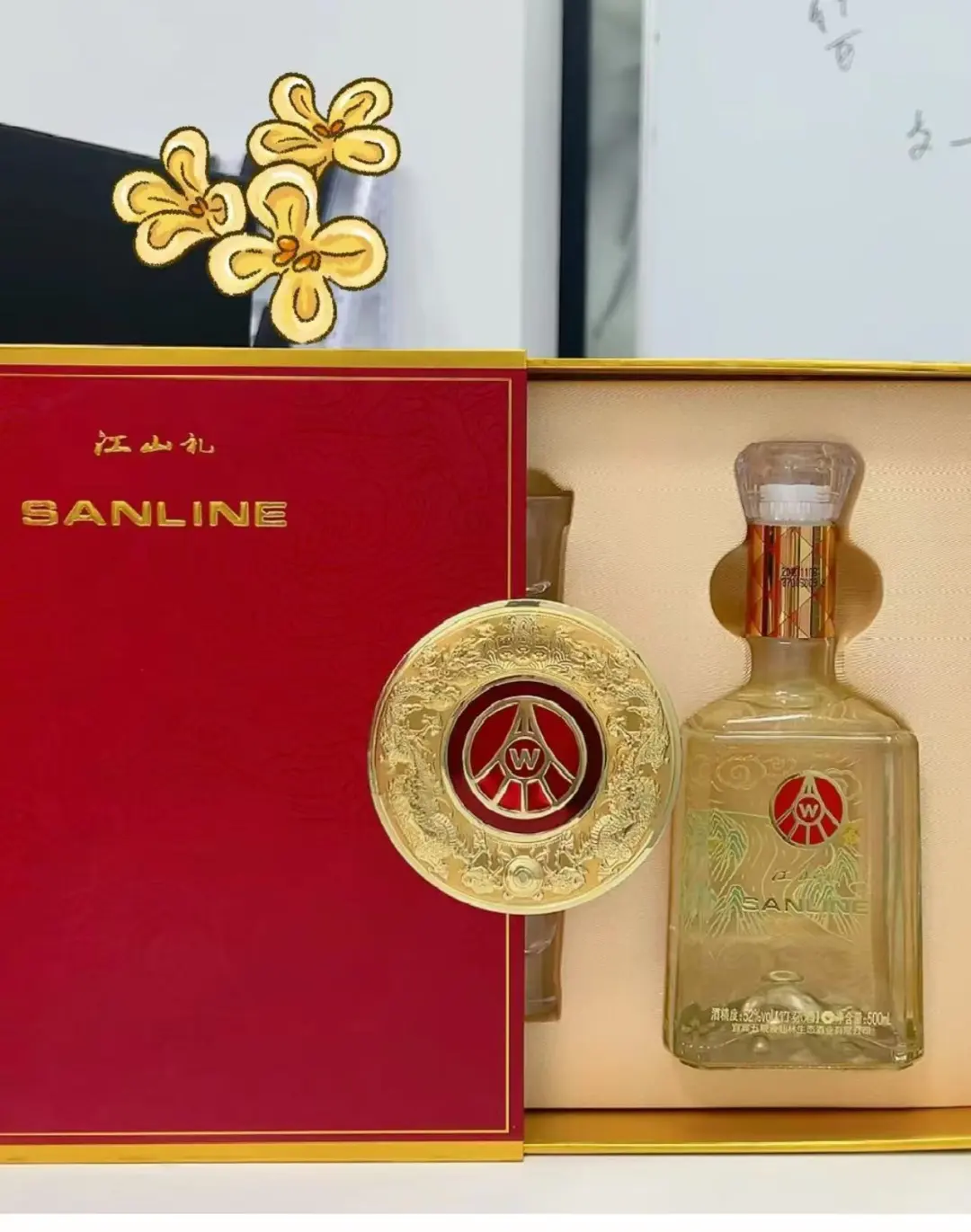 一开就爱上这款酒，绝了！