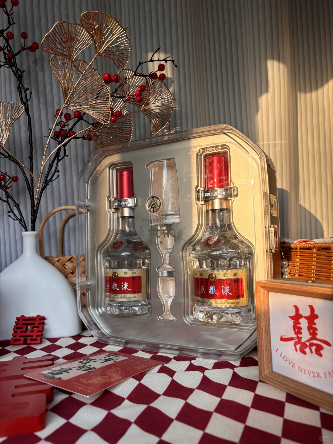 第1️⃣次见家长，拿捏老丈人?之送酒攻略‼️