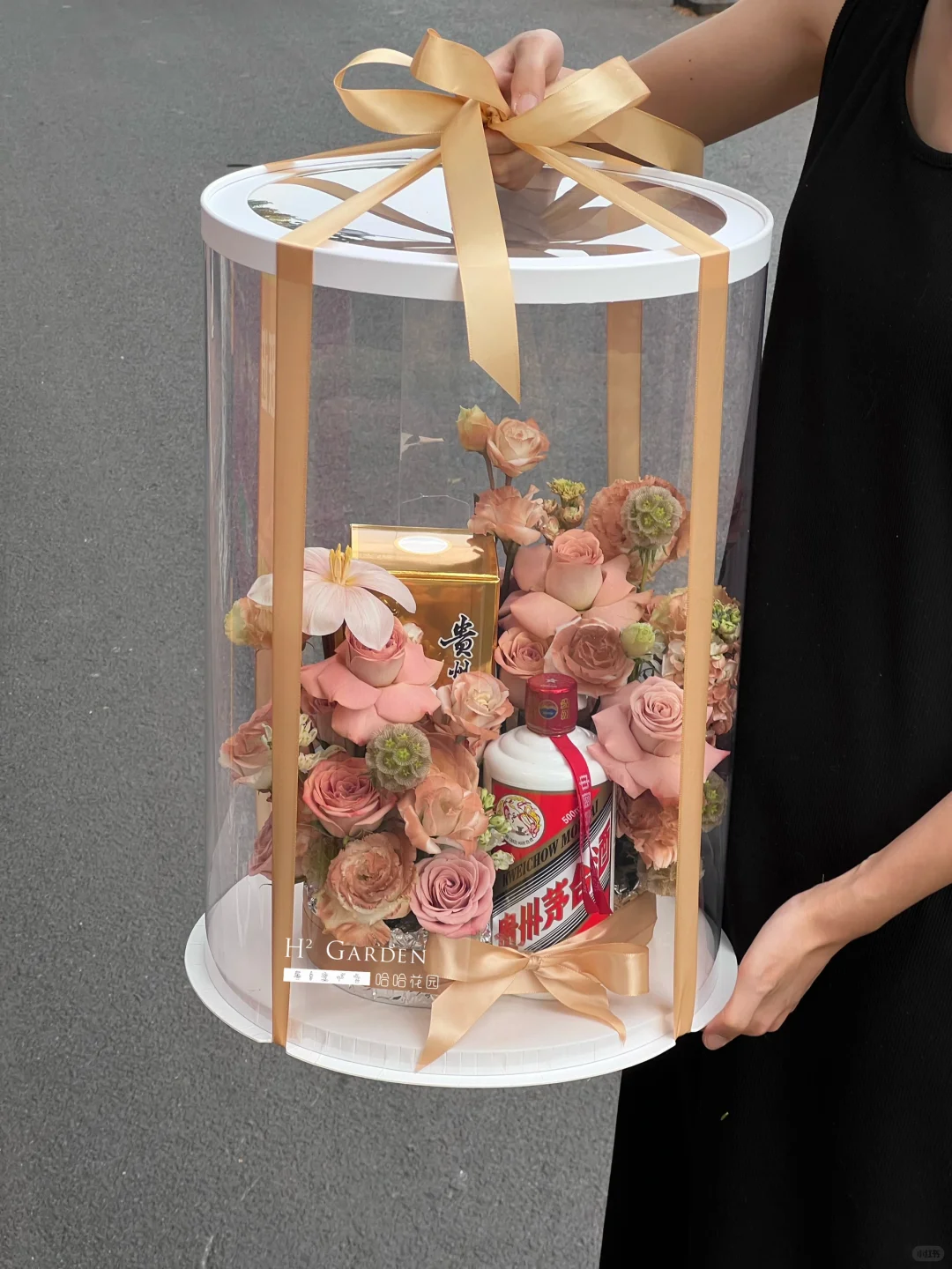 临沂花店｜请你喝茅台呀?