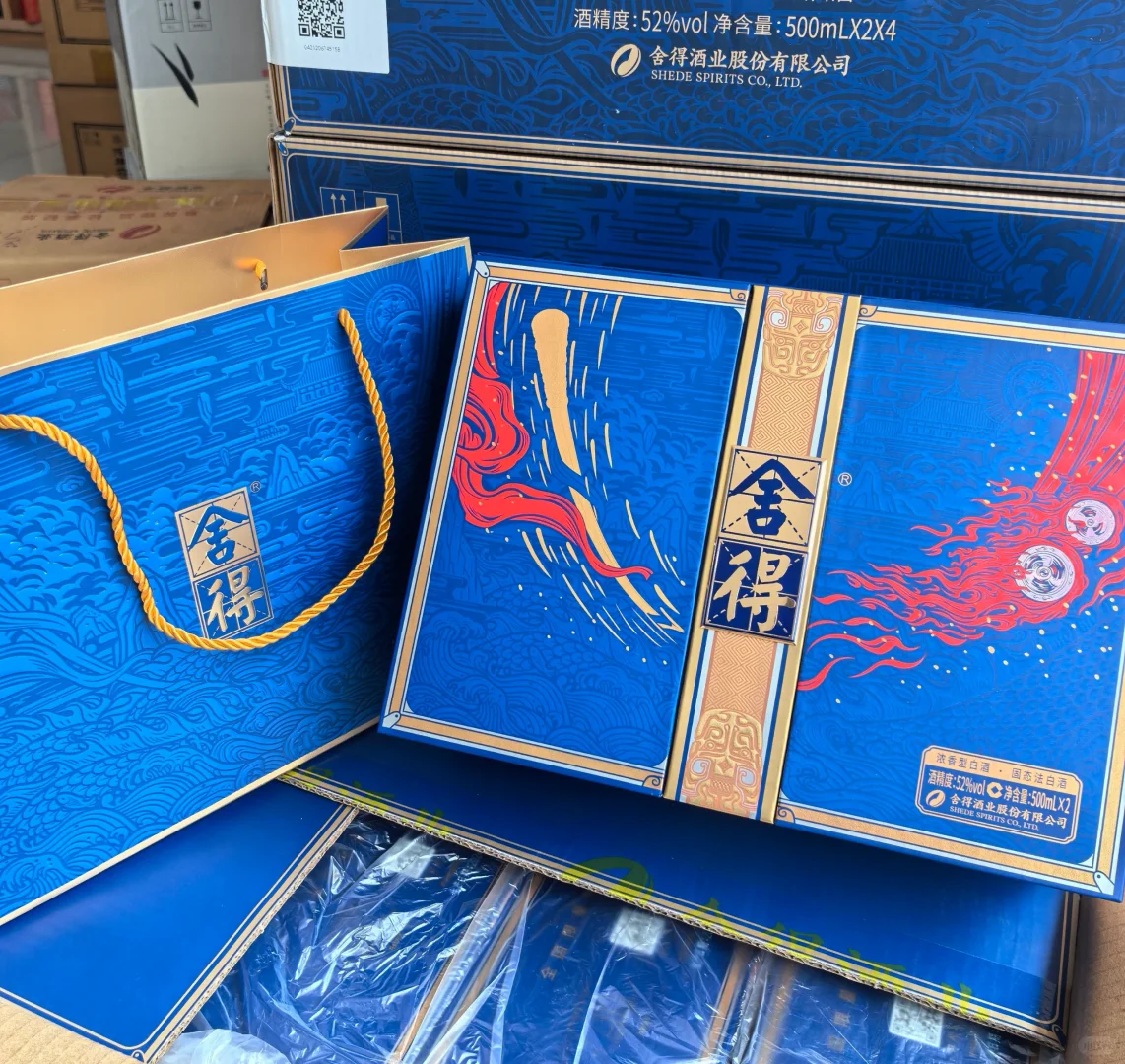 舍得&哪吒联名，我命由我不由天！