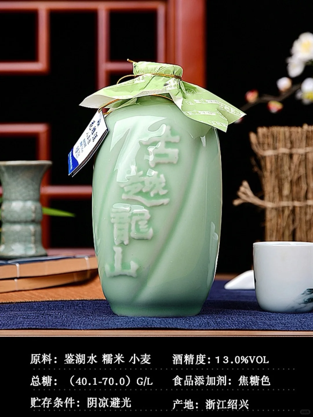 无酒不成席|春节囤点什么酒？