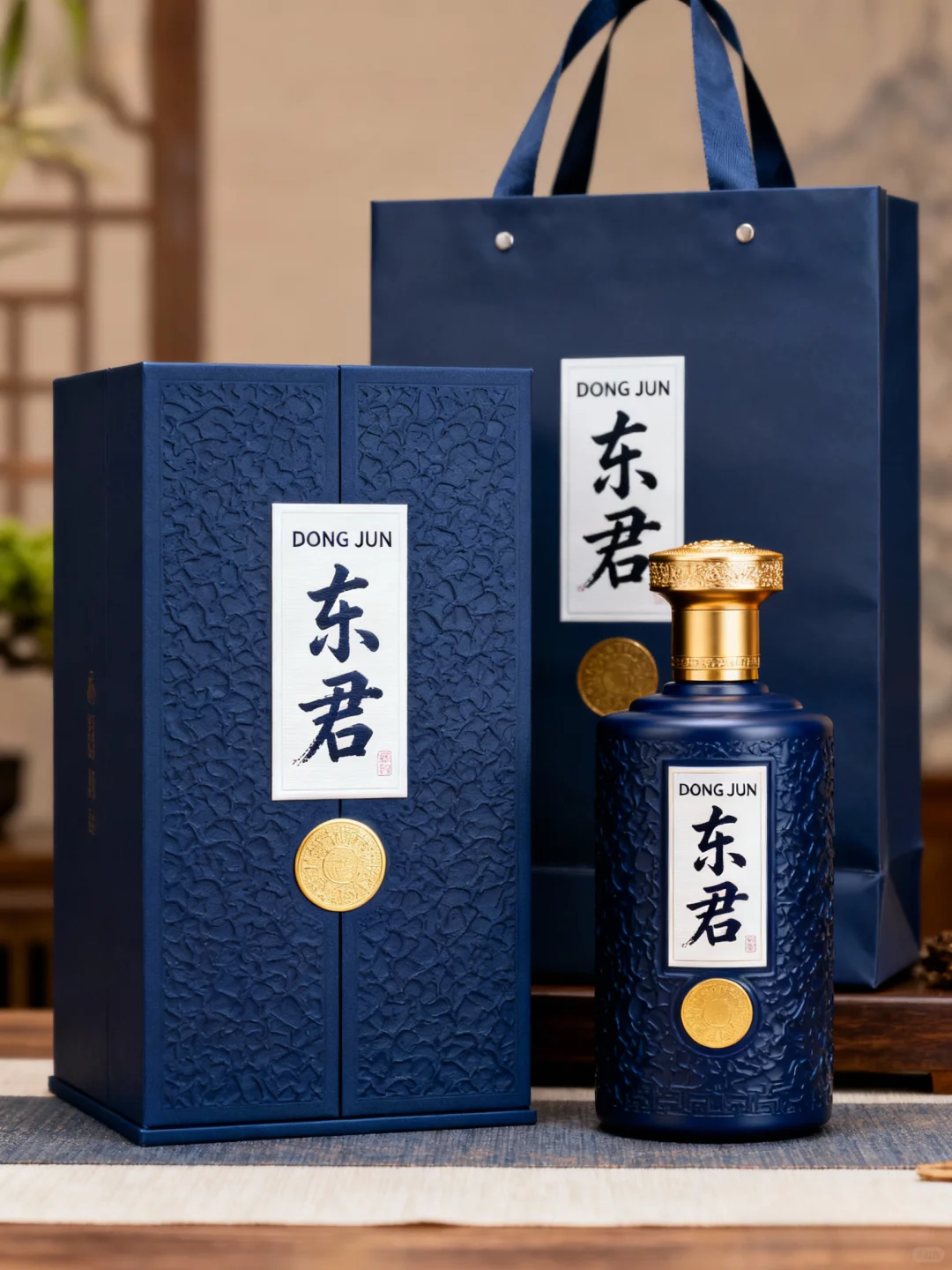 深邃蓝酒水包装设计分享