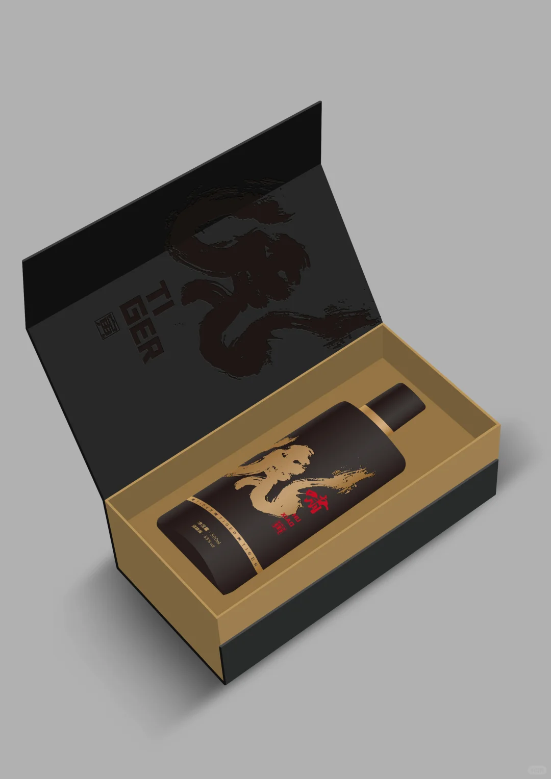 白酒礼盒设计方案！