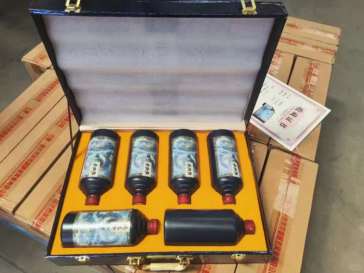 赋龙吟高档礼盒?白酒