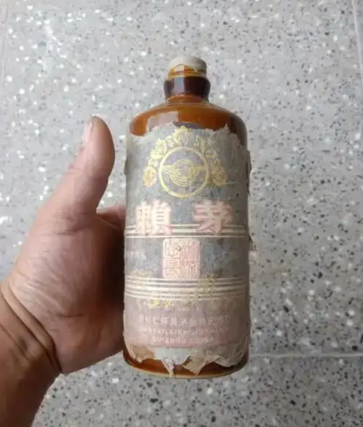 国内最具收藏价值白酒十大排行1