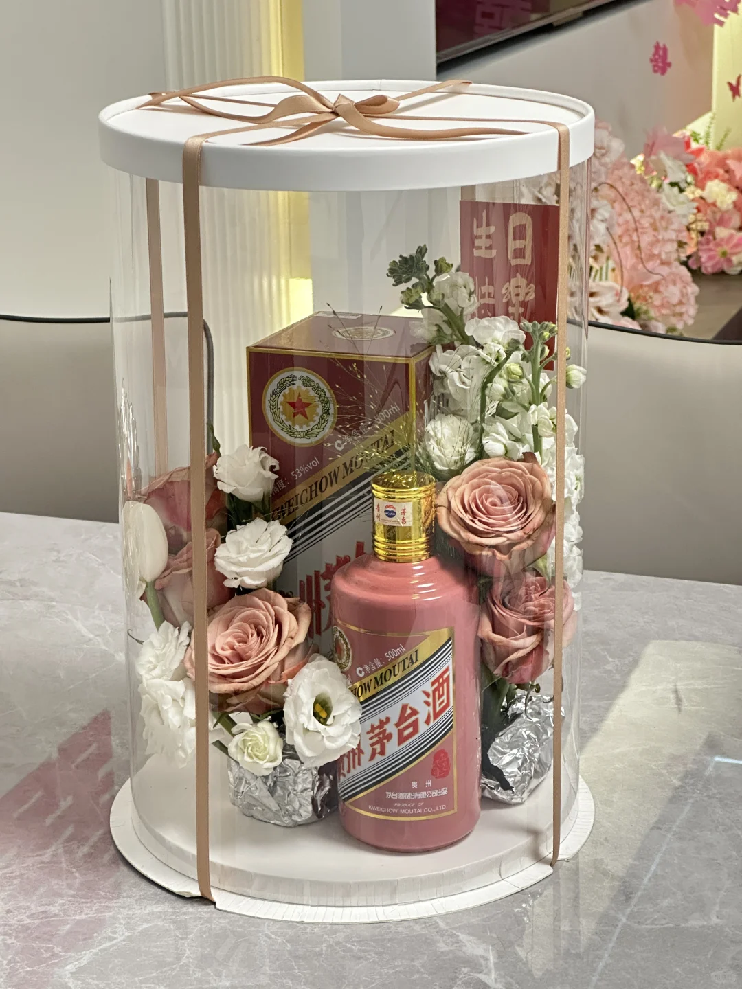 送给长辈的蛇年限定版茅台?生日礼物?