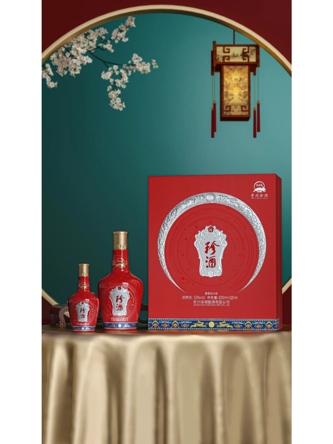 中秋文化与苗银工艺，这次中秋礼盒很不一样