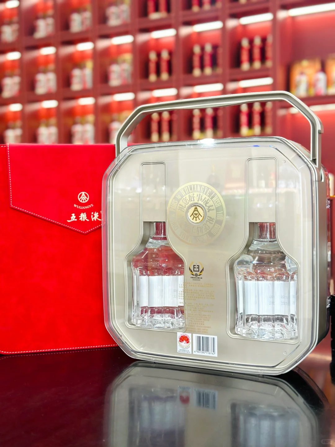 五粮液礼盒?送礼就送好事成双