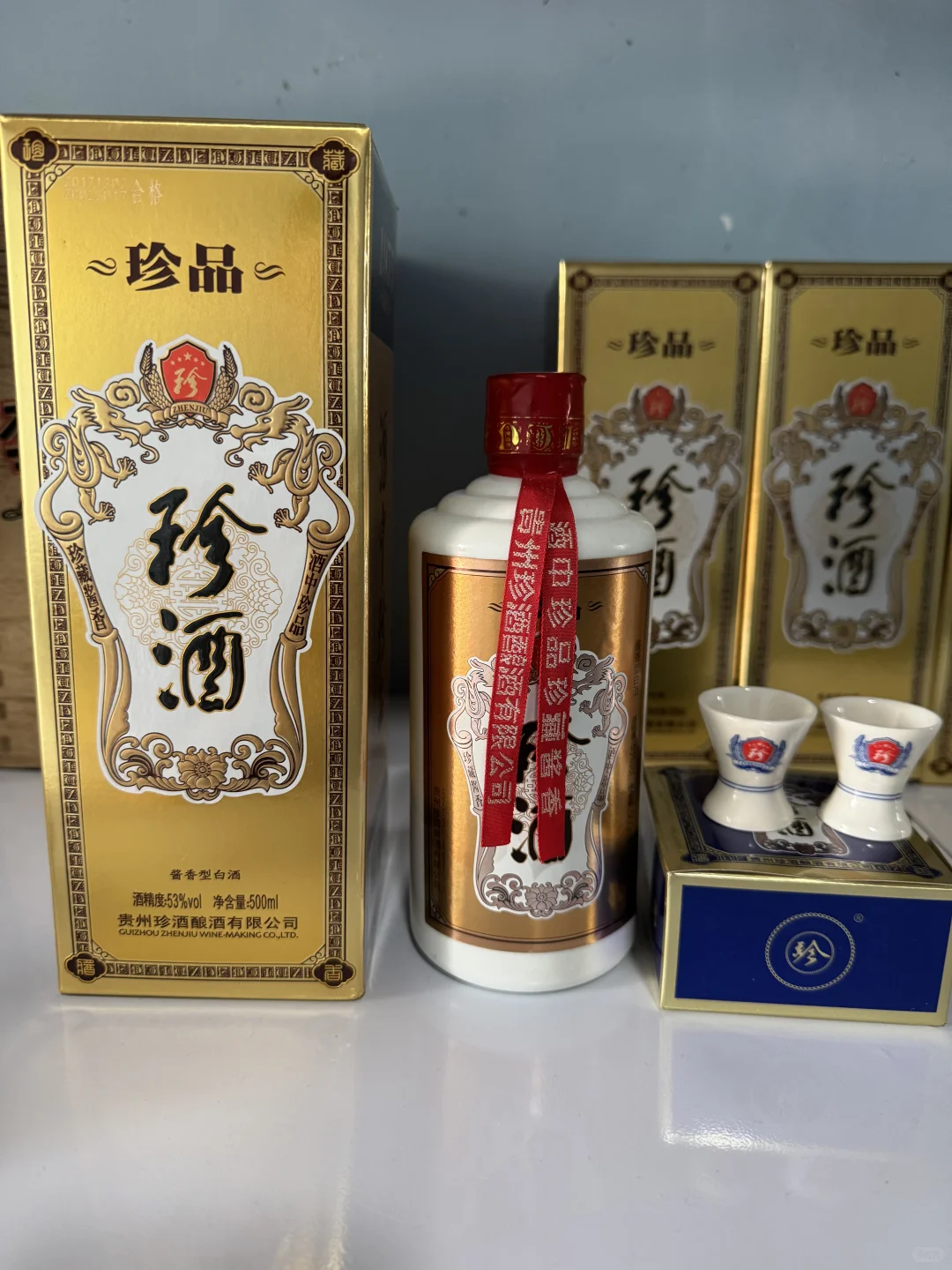 2017年珍酒珍品，停产稀缺产品