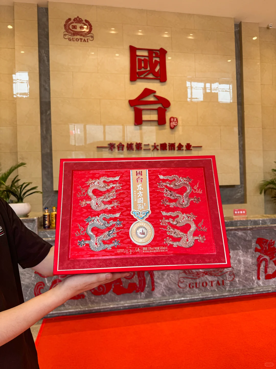 感谢小红书，卖了2000单的大牌酱酒！