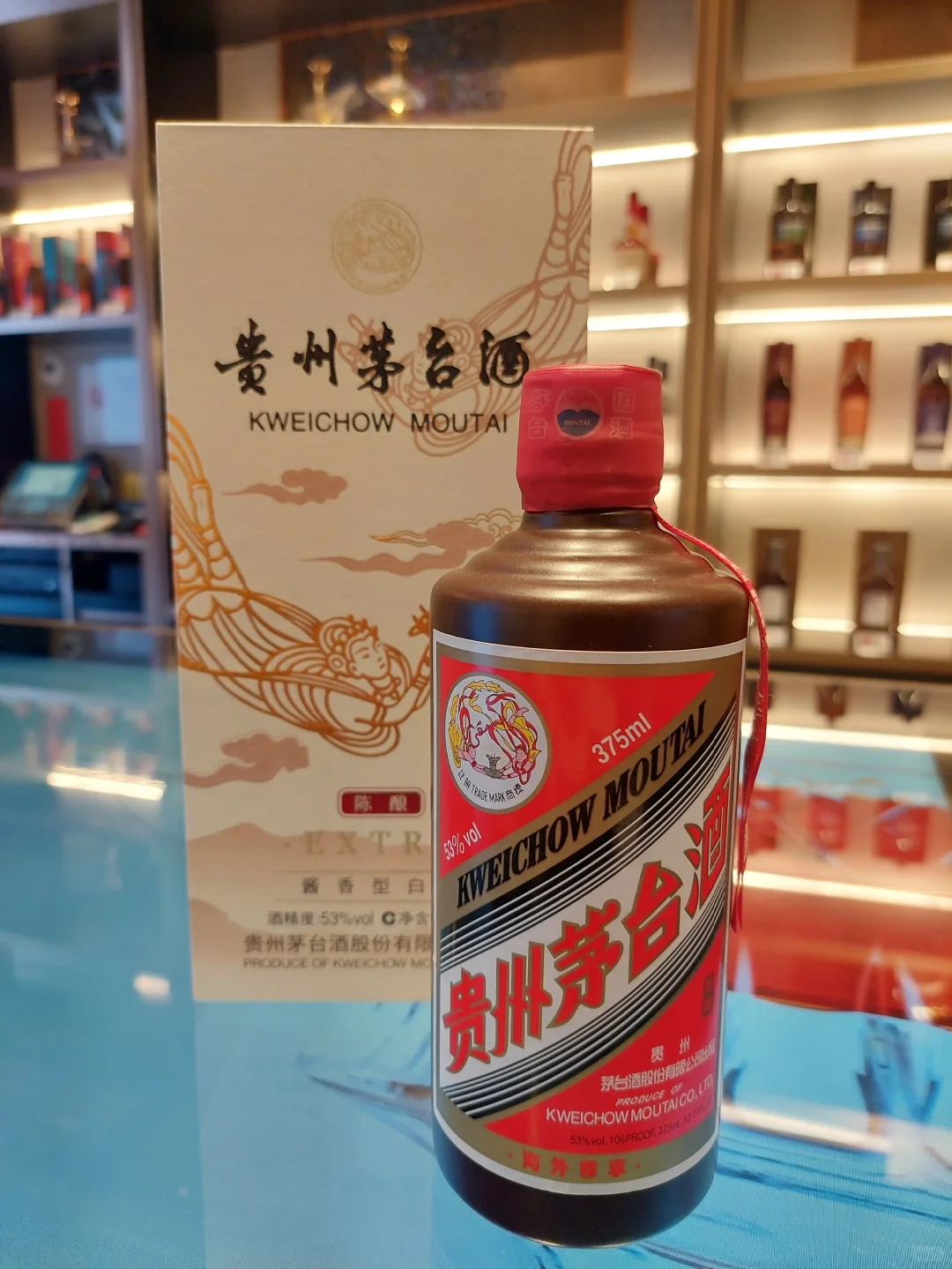 陈酿酱香型茅台（海外尊享）