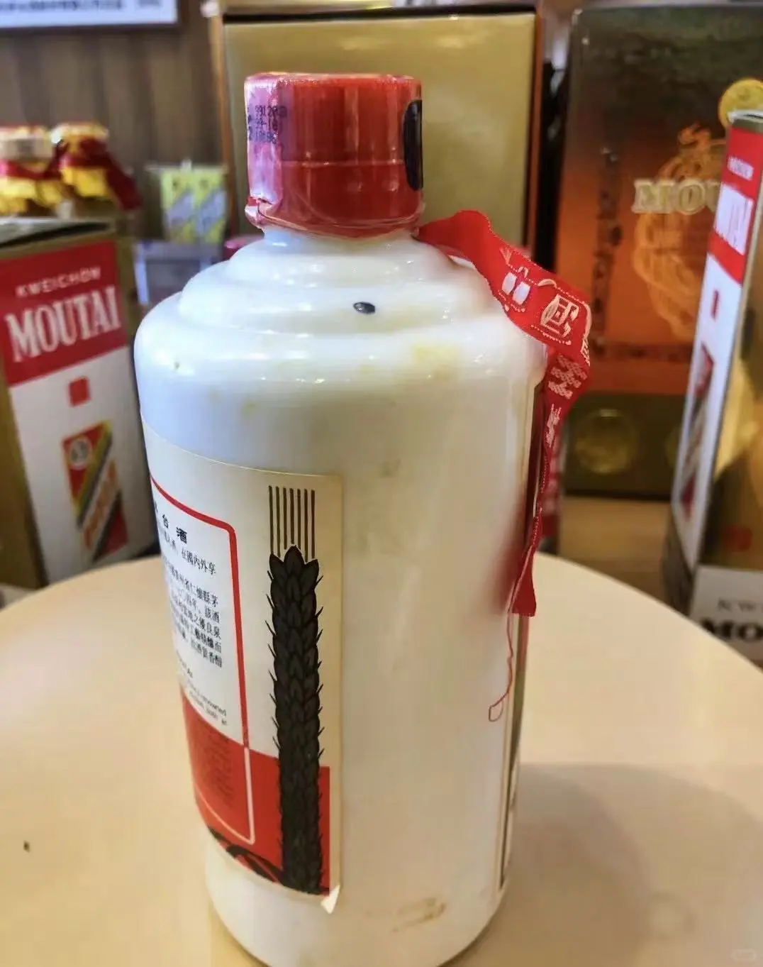 11.9茅台行情触底企稳❗老款原箱逆势涨价，