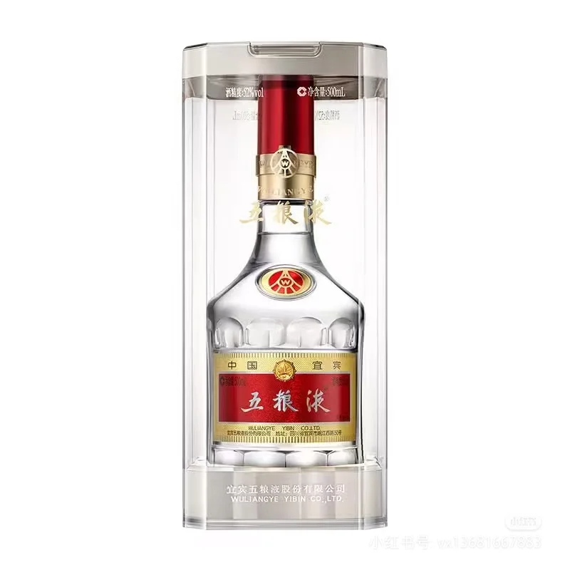 附近回收茅台酒五粮液冬虫夏草片仔癀烟酒