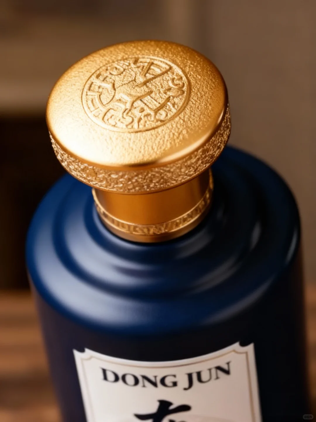 深邃蓝酒水包装设计分享