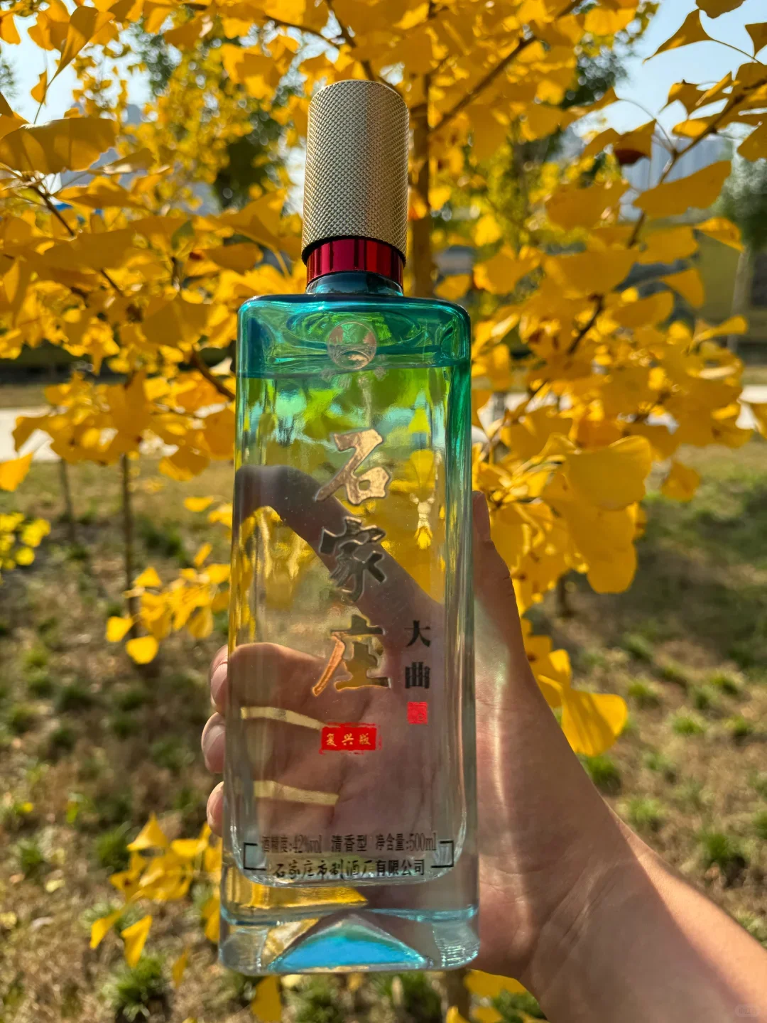 石家庄特产?你知道几个？来看看石家庄酒吧