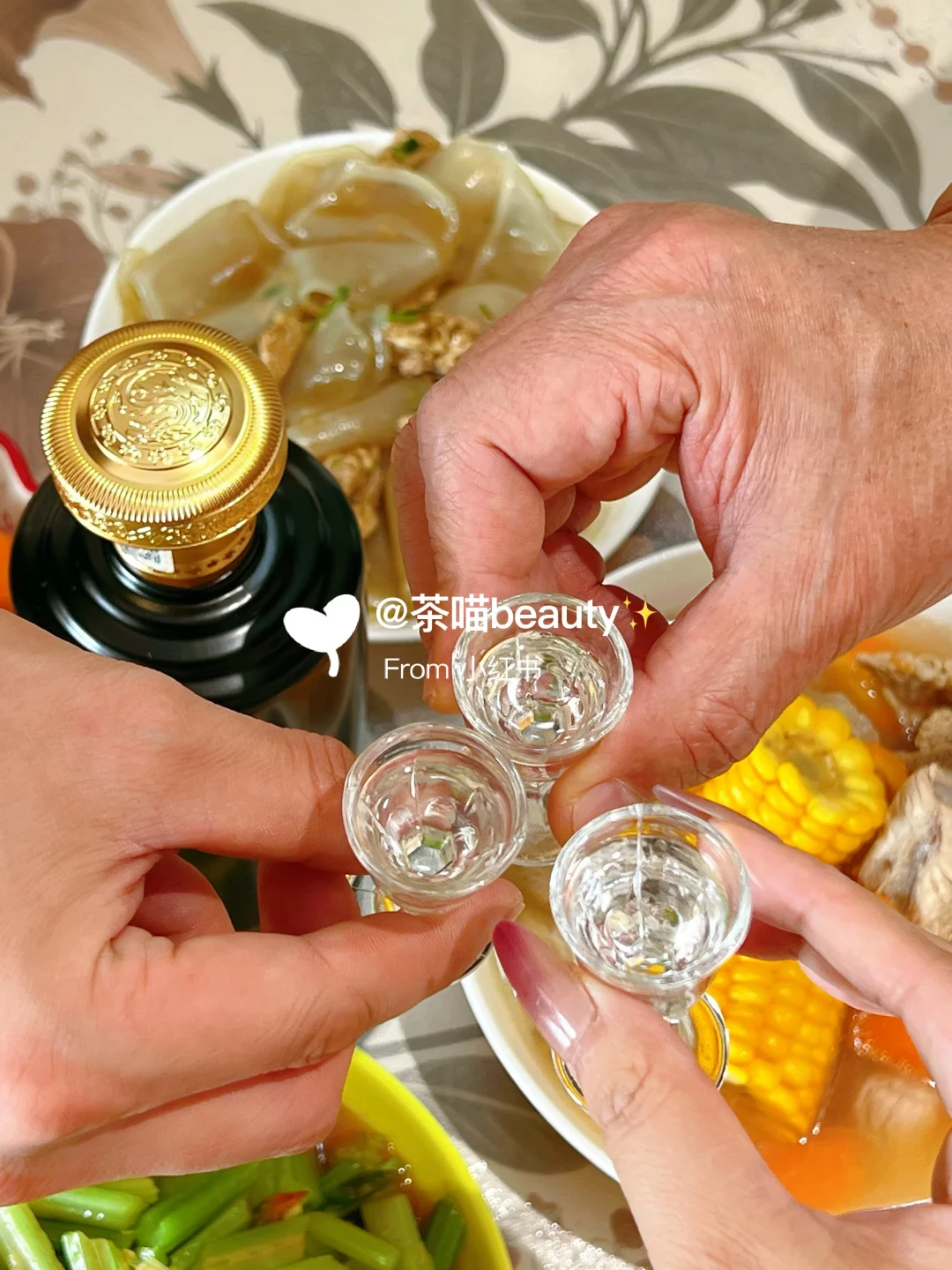 给老爸的酒：温软老酱味，是我的牵挂～