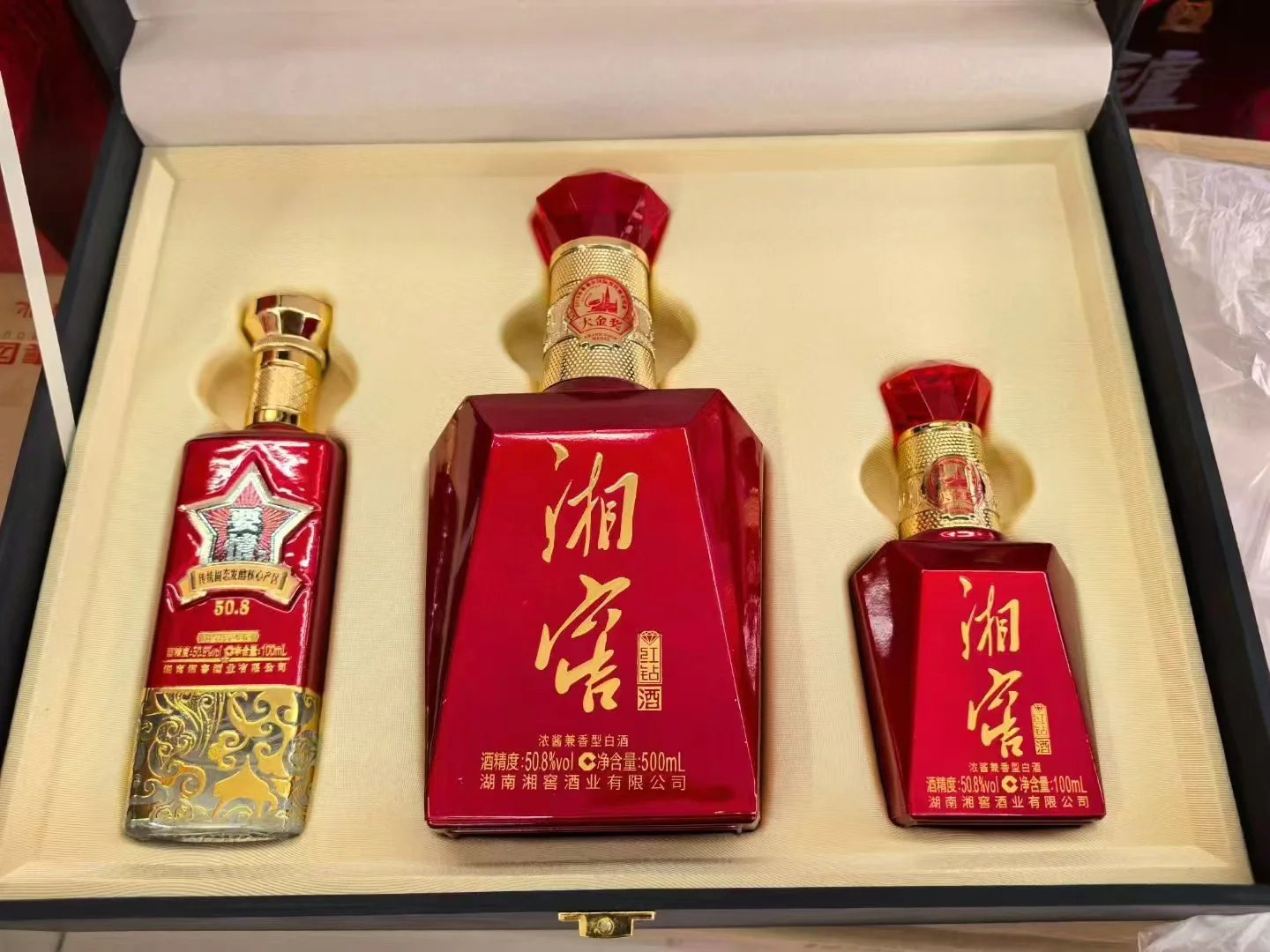 被追问N次的湘窖红钻礼盒? 谁懂啊