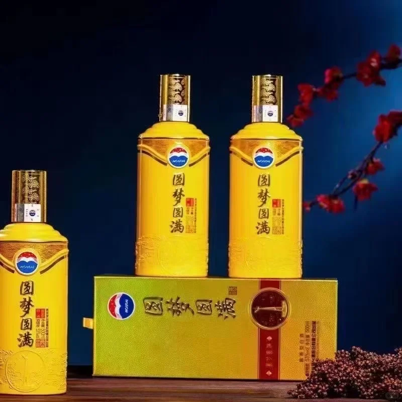 圆梦圆满