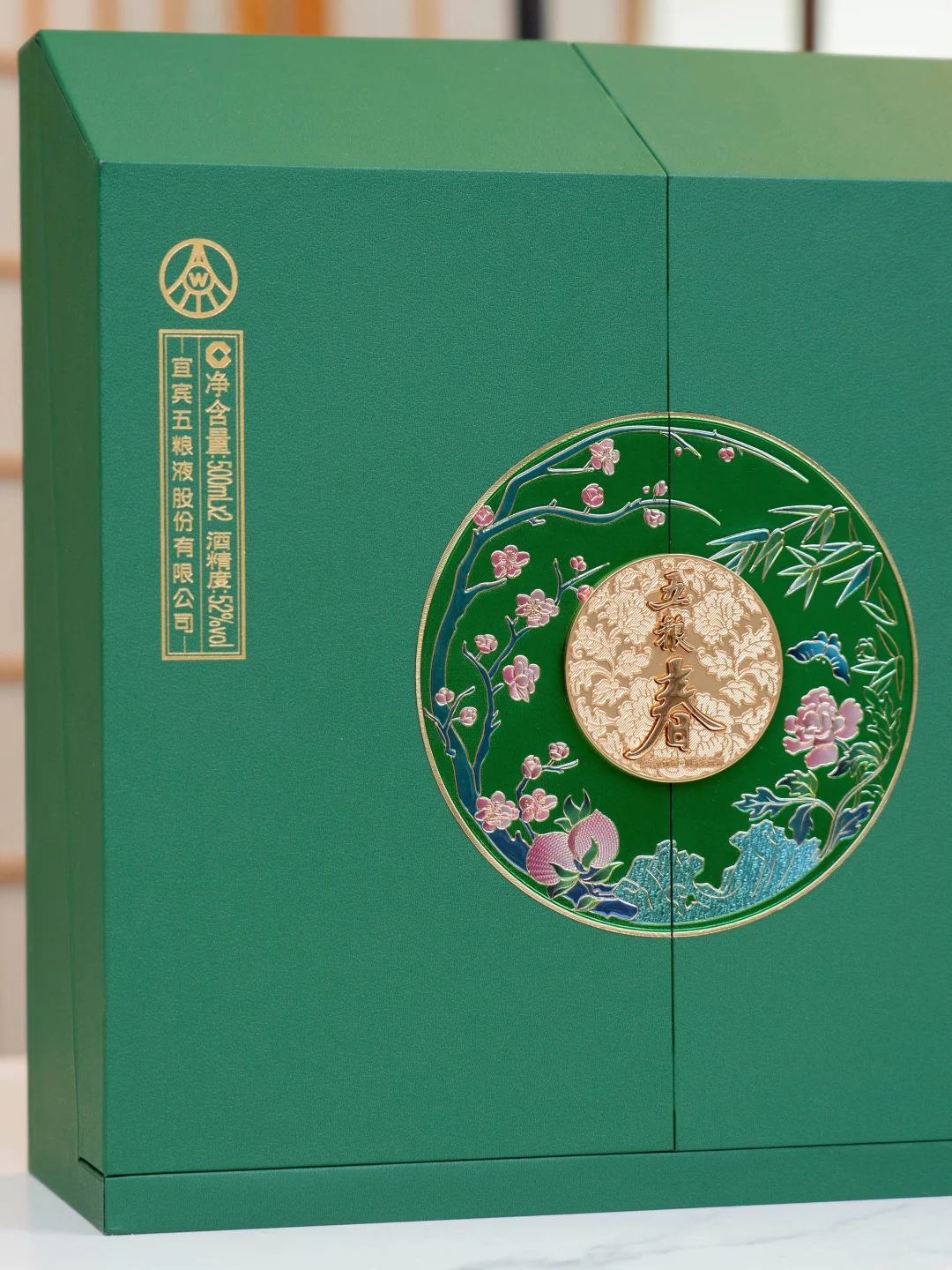 ?中秋送礼抄作业!菁萃双支礼盒的妥帖心意