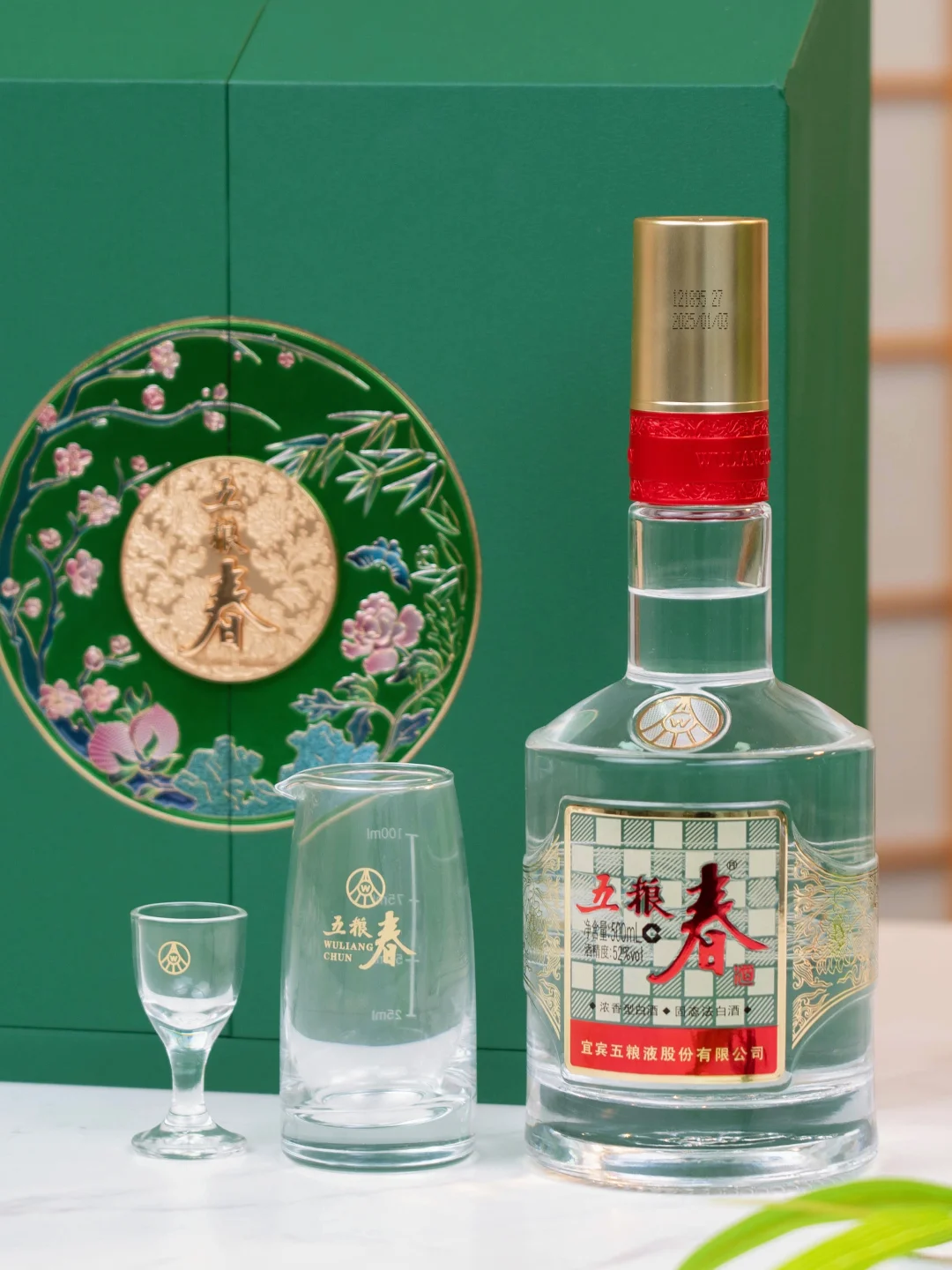 ?中秋送礼抄作业!菁萃双支礼盒的妥帖心意