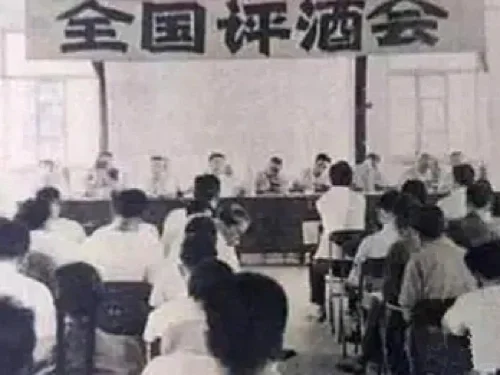 八大名酒到底是哪八大？（上）