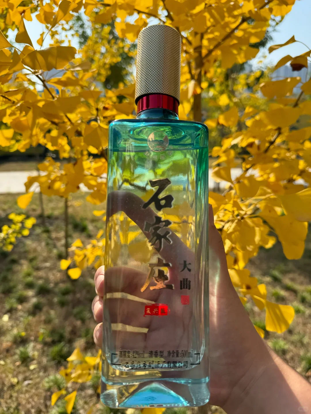 石家庄特产?你知道几个？来看看石家庄酒吧