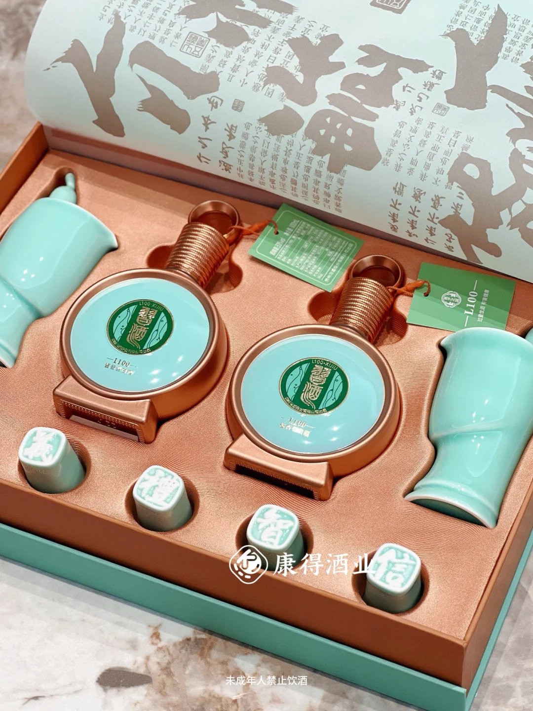 回购第三次的白酒礼盒！中秋节送礼狠狠拿捏