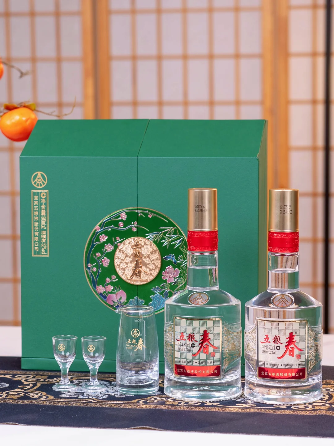 ?中秋送礼抄作业!菁萃双支礼盒的妥帖心意