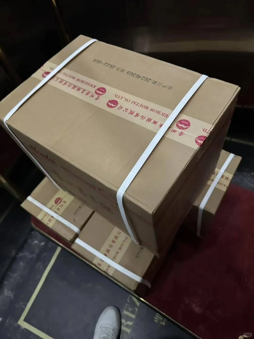 到手了！超满意的礼盒?