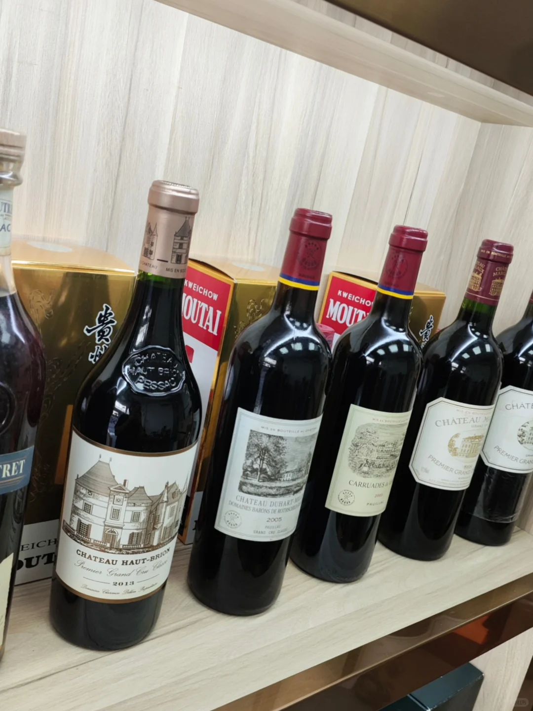 今日飞天茅台价格行情表