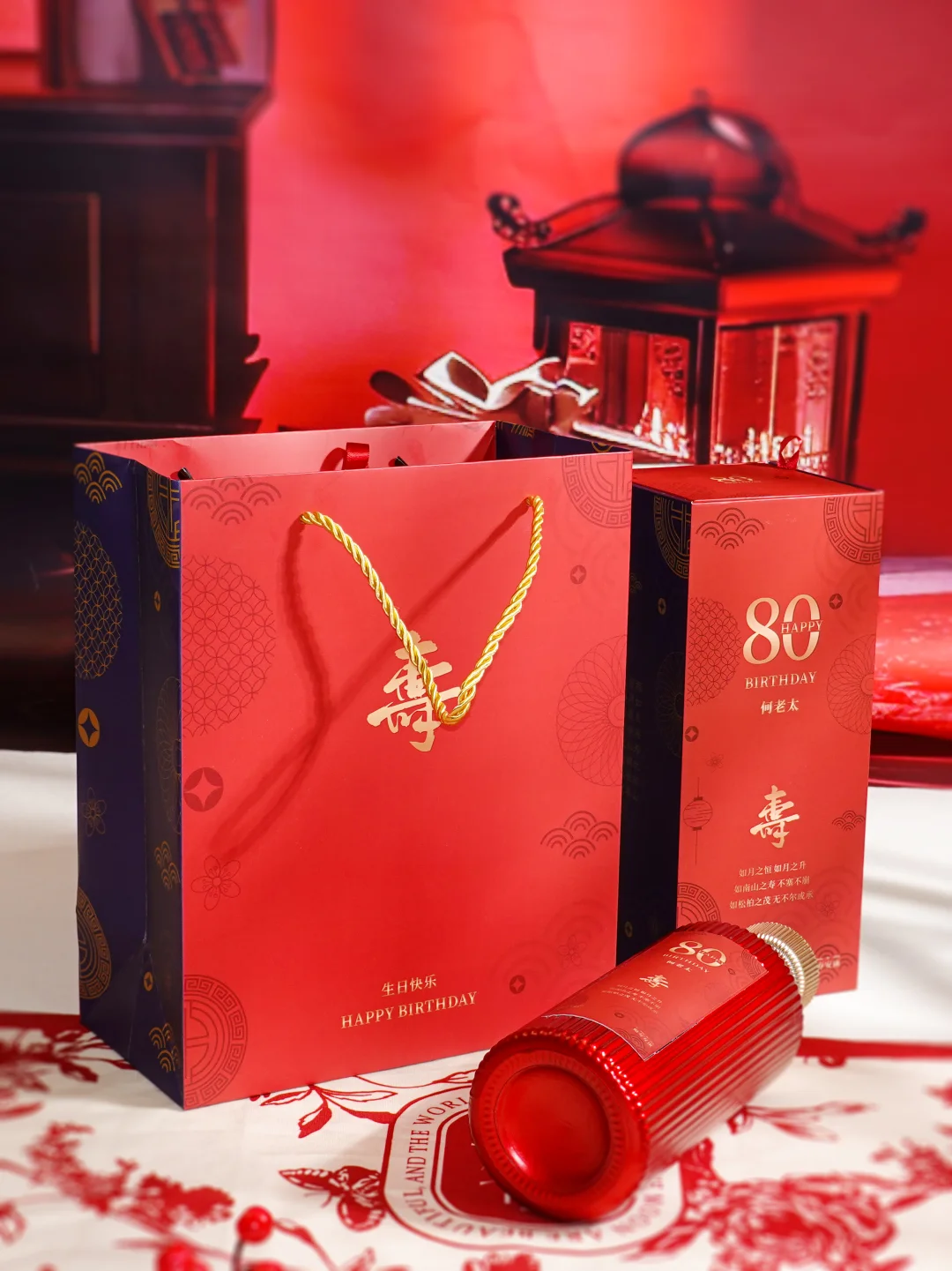 寿宴酒盒定制|承载对长辈满满的祝福寿宴酒